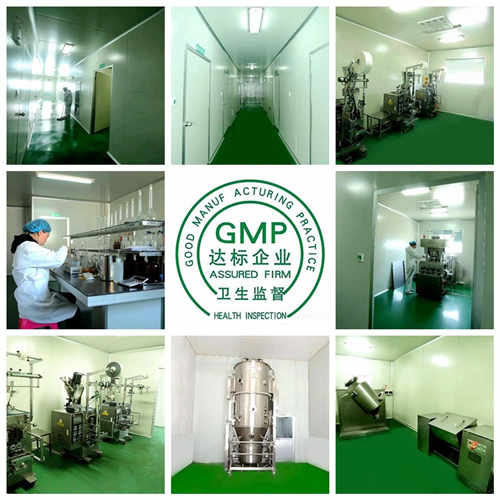 復(fù)合酵素代加工廠(chǎng)家-GMP車(chē)間生產(chǎn)-德州健之源