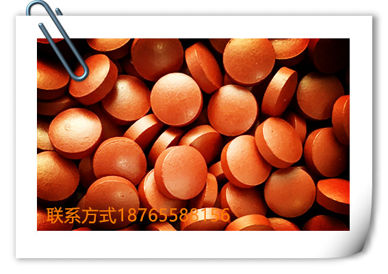 哪里有專業(yè)的壓片糖果生產(chǎn)廠家？_參杞降壓壓片糖果加工_dezhoujianzhiyuan