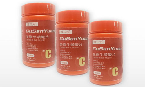 多維?；撬崞庸?運動營養(yǎng)食品廠家OEM貼牌定制-德州健之源
