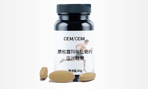 壓片糖果代加工源頭工廠，有哪些片劑產(chǎn)品解決方案？